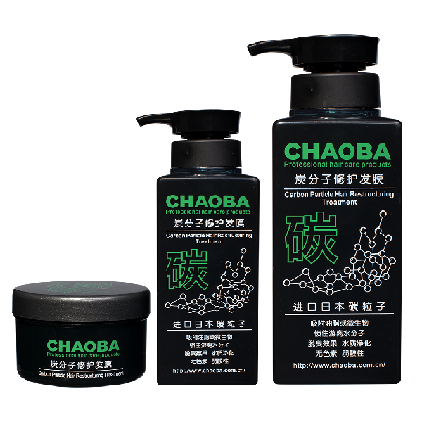 炭分子修复发膜